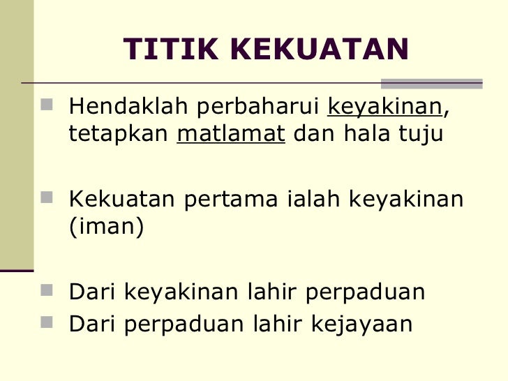 wahai pemuda